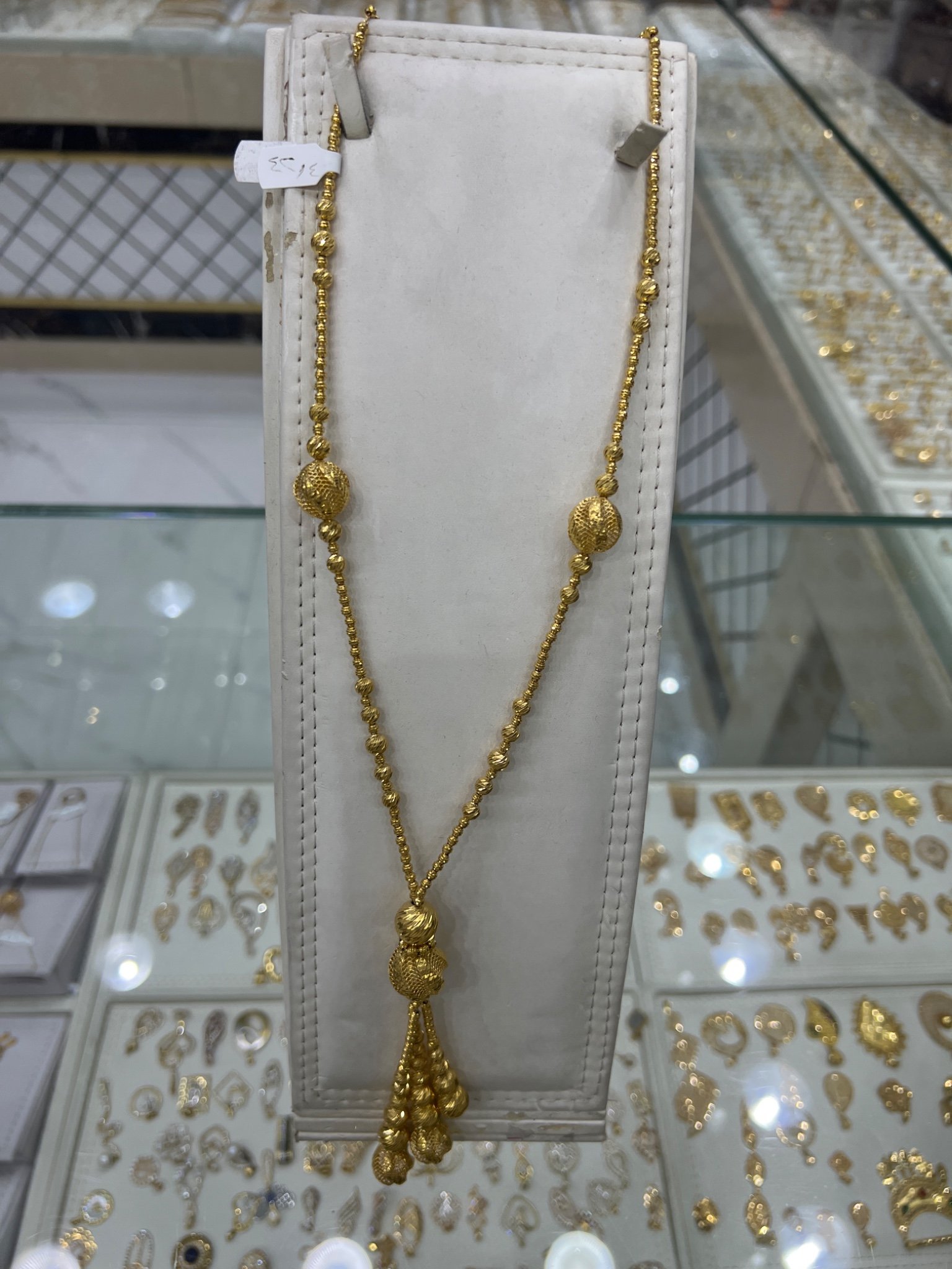 سبحة