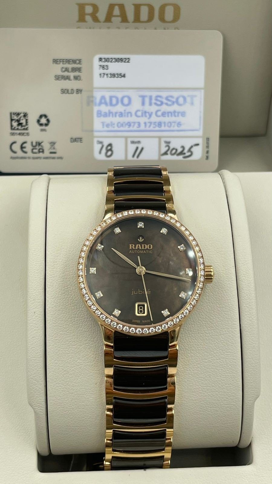 ساعه رادو وكاله سعر الشراء 20 الف سعر البيع ب11 الف