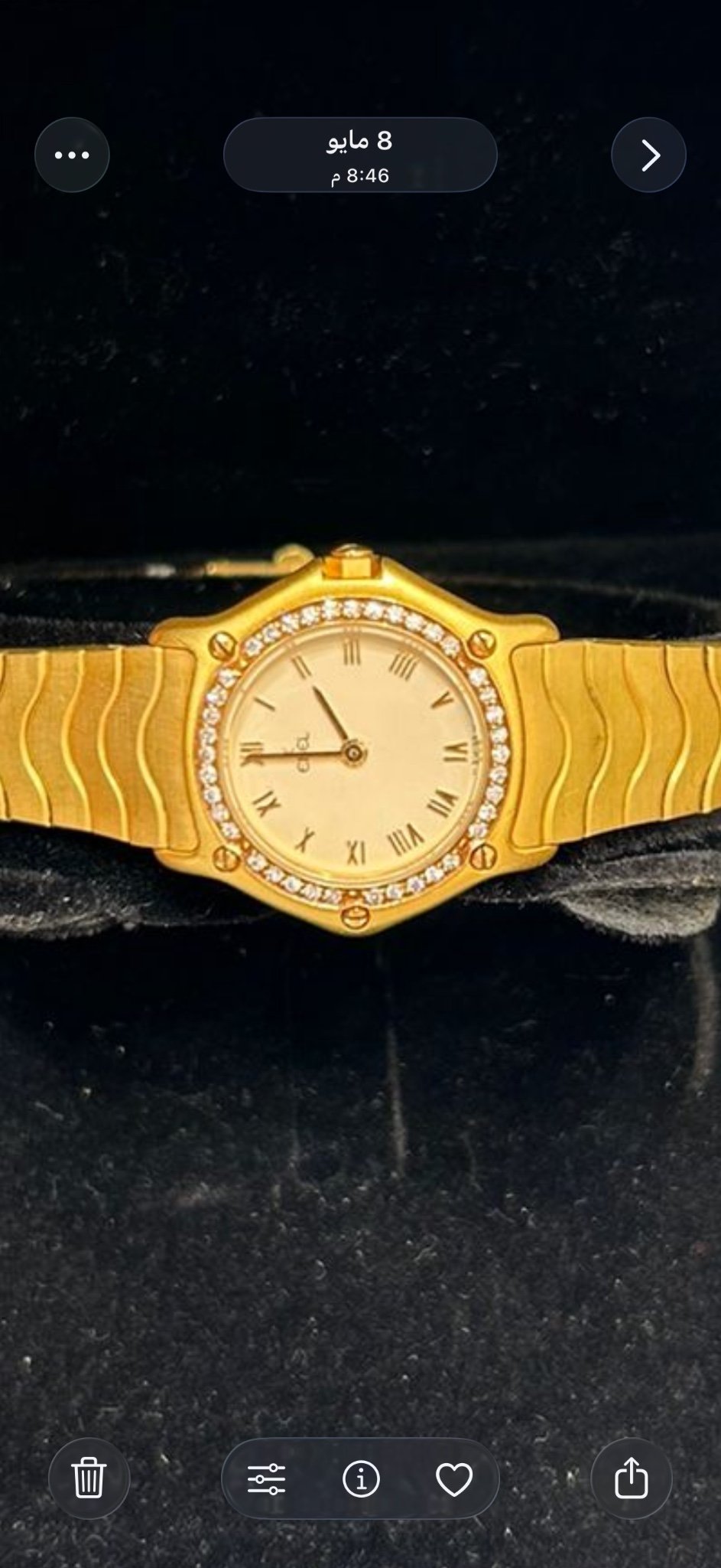 ️ ساعة Cartier Cougar الأصلية – ذهب عيار 18