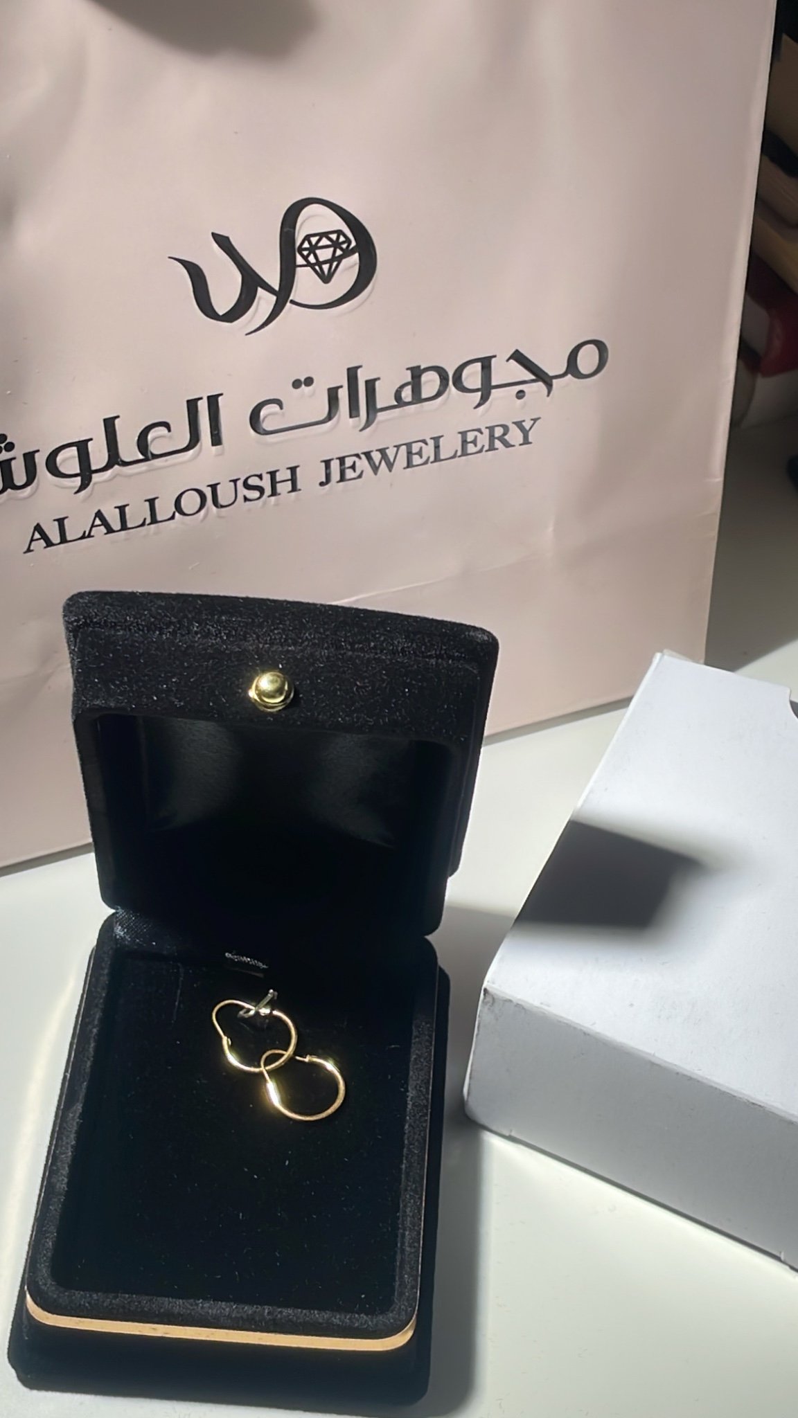 حلق يومي ٢١