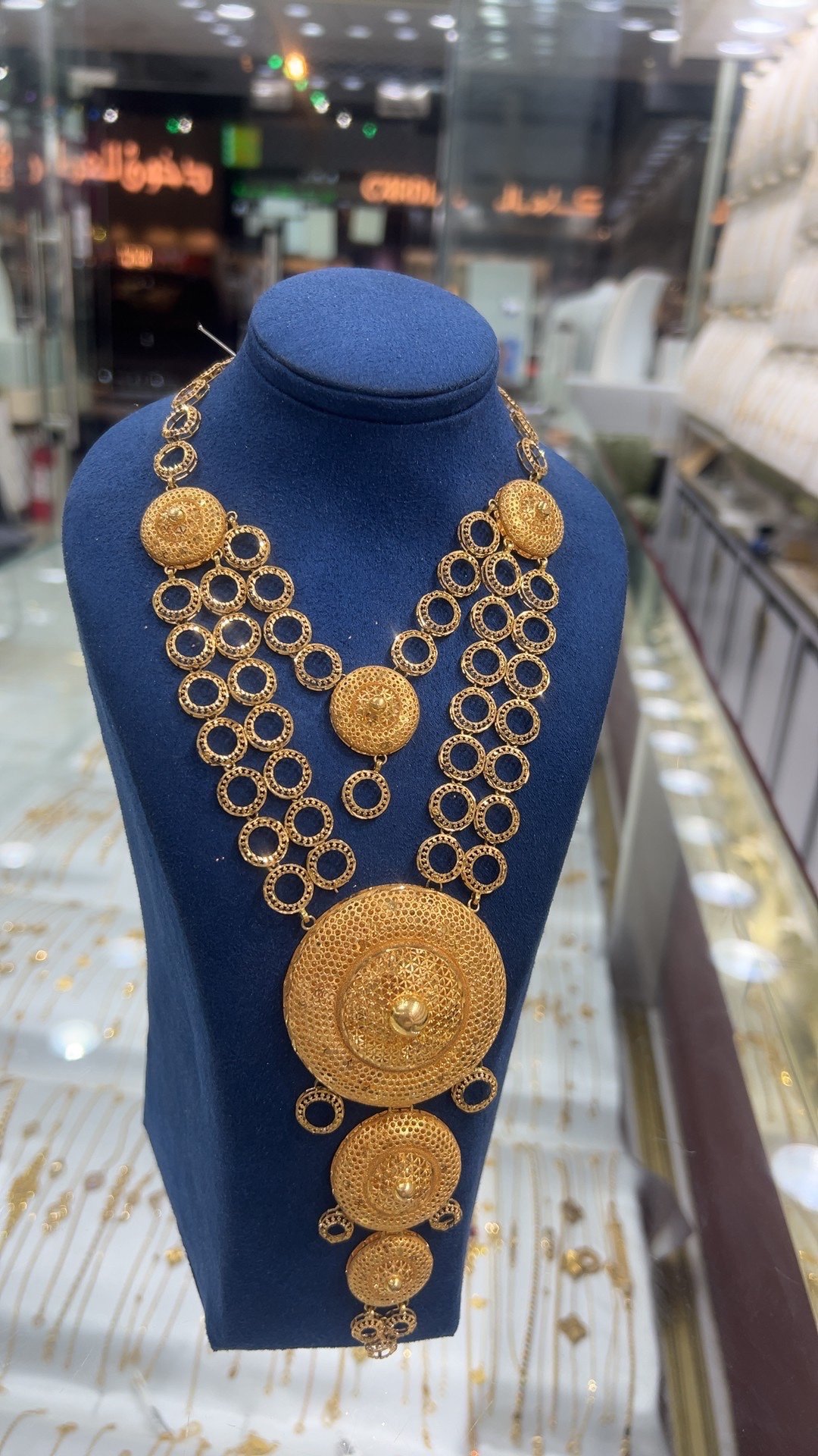 قلادة
