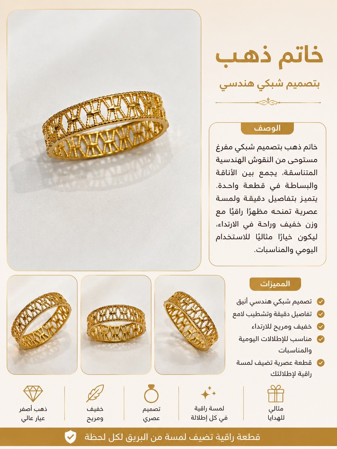دبله