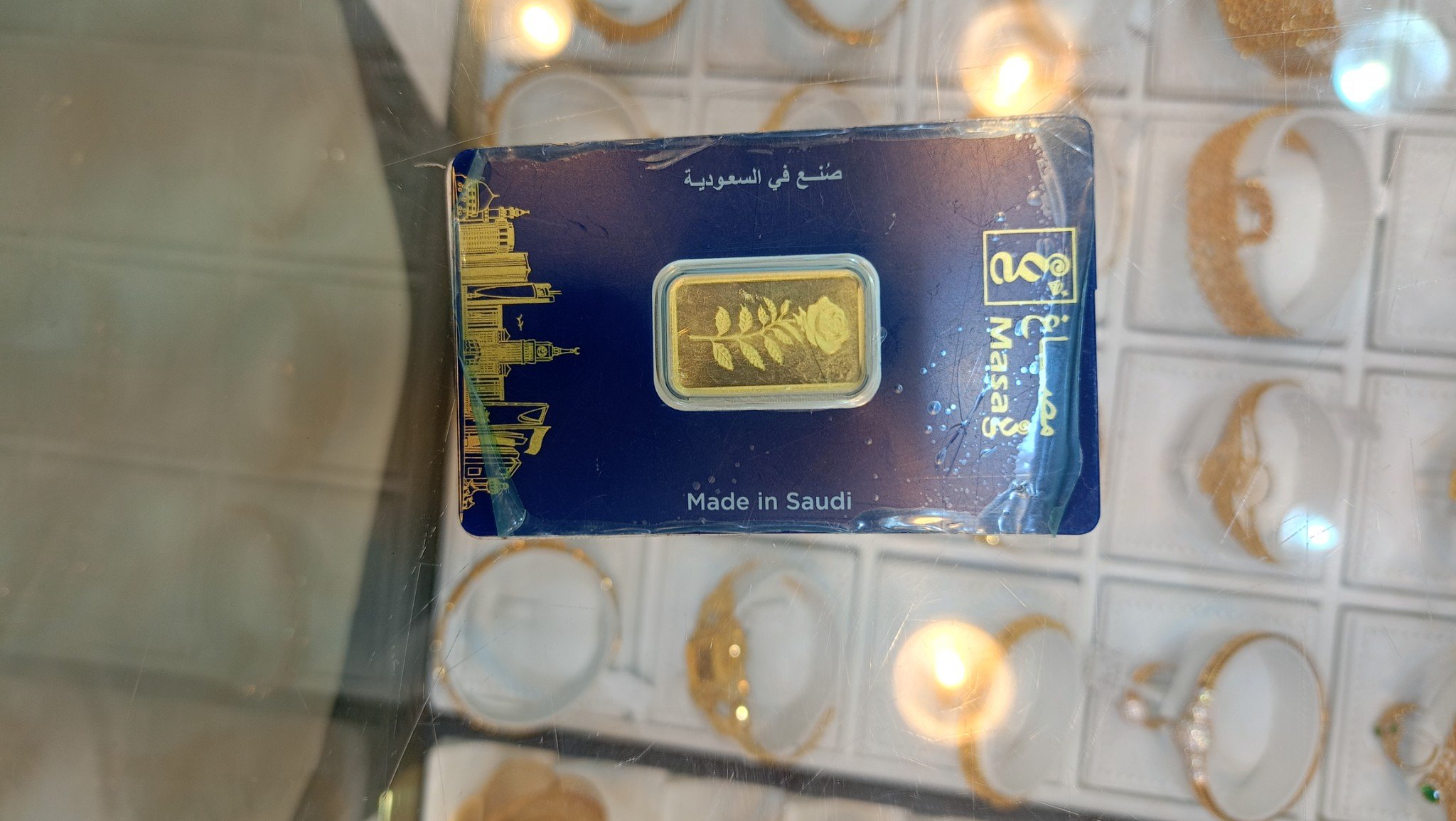 ضباء