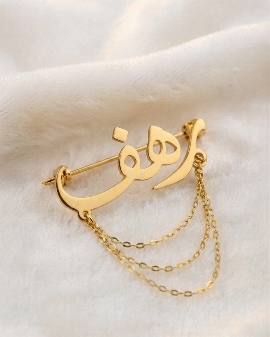 تفصيل بروشات وعقود حسب الطلب
