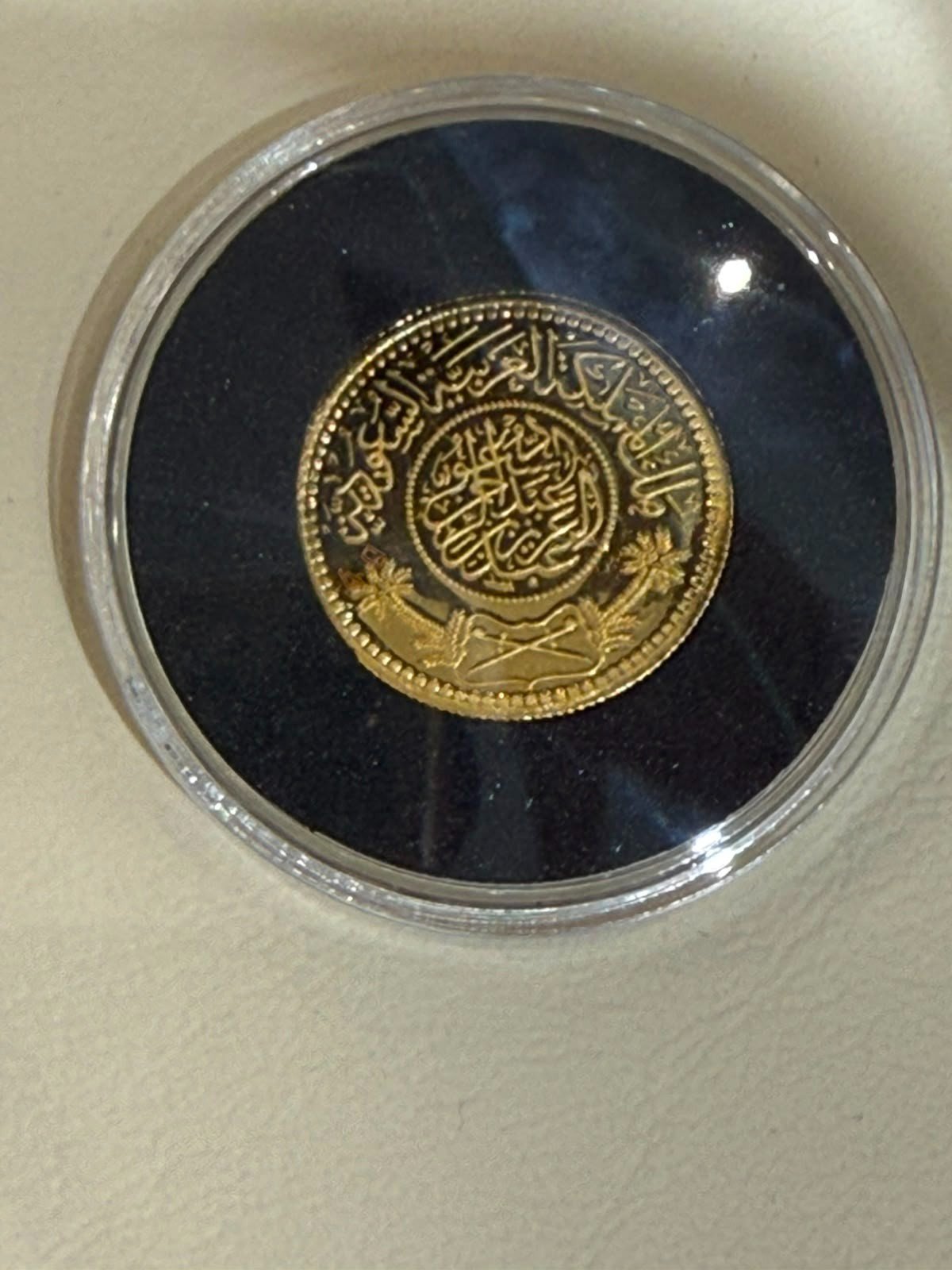 جنيه ذهب سعودي