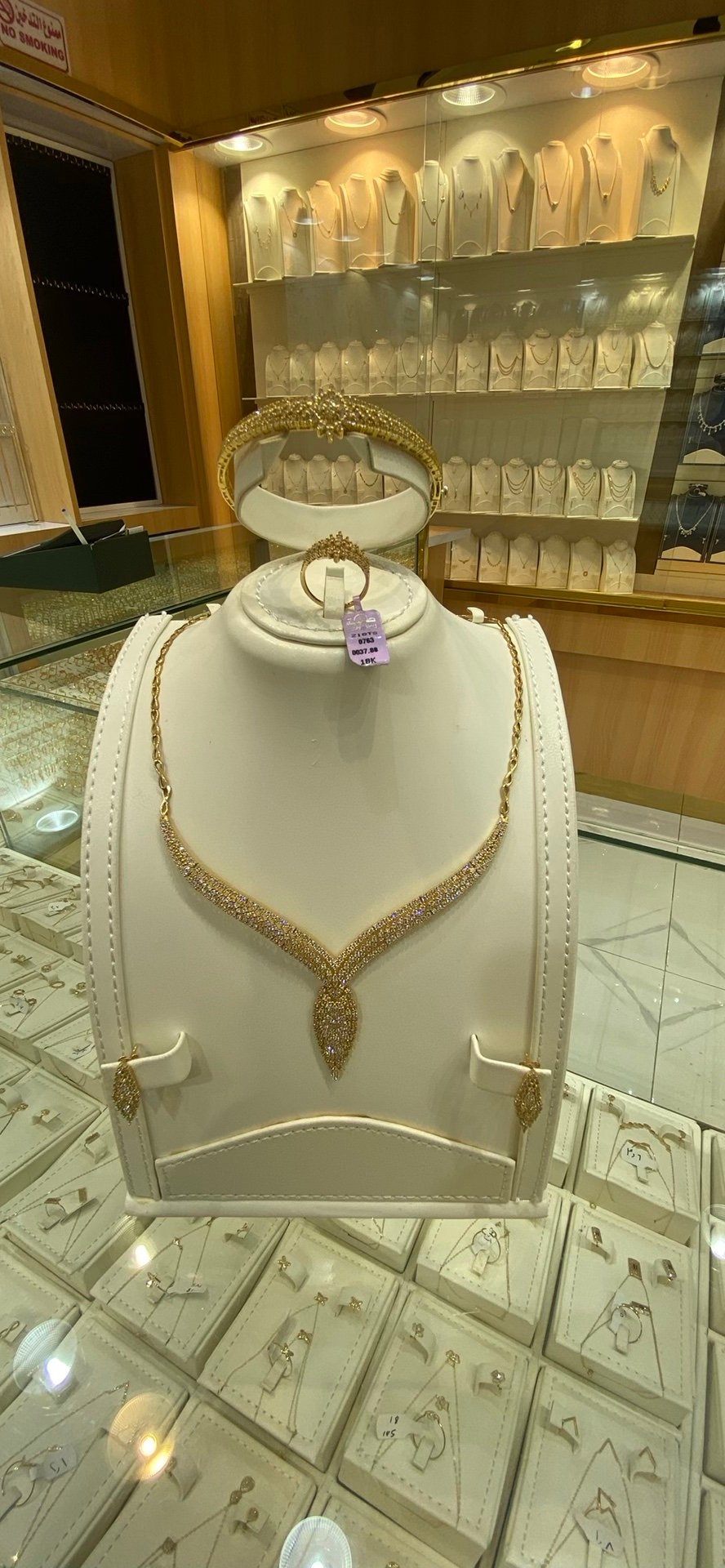 طقم عيار 18