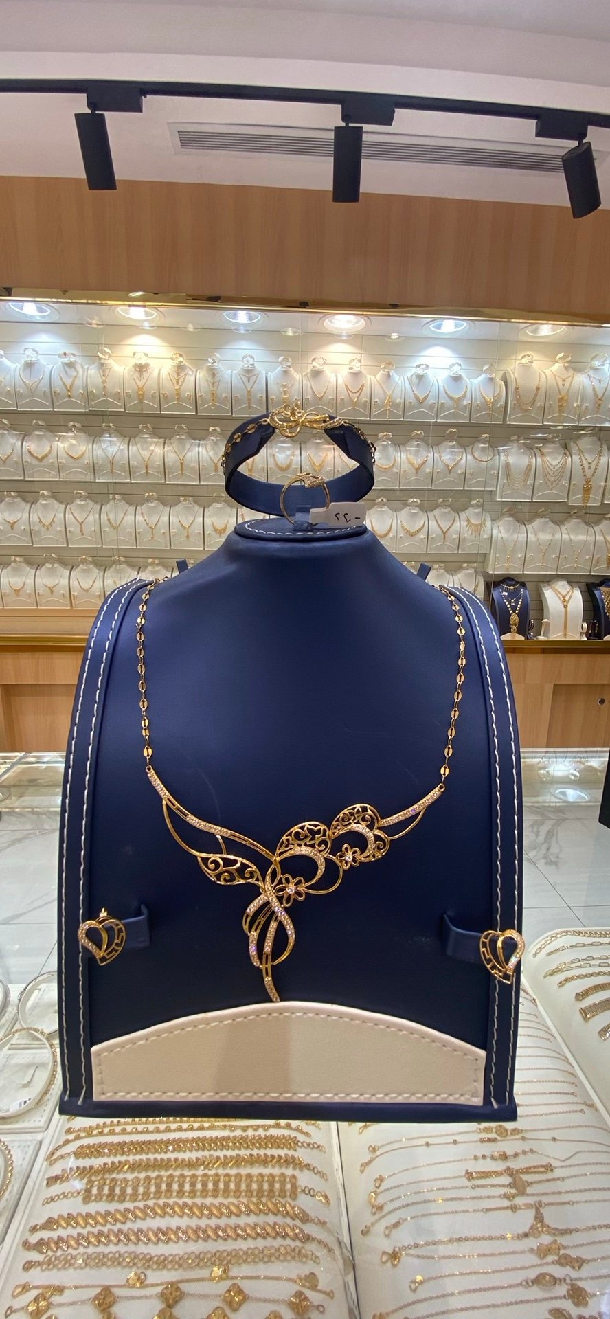 طقم عيار 21