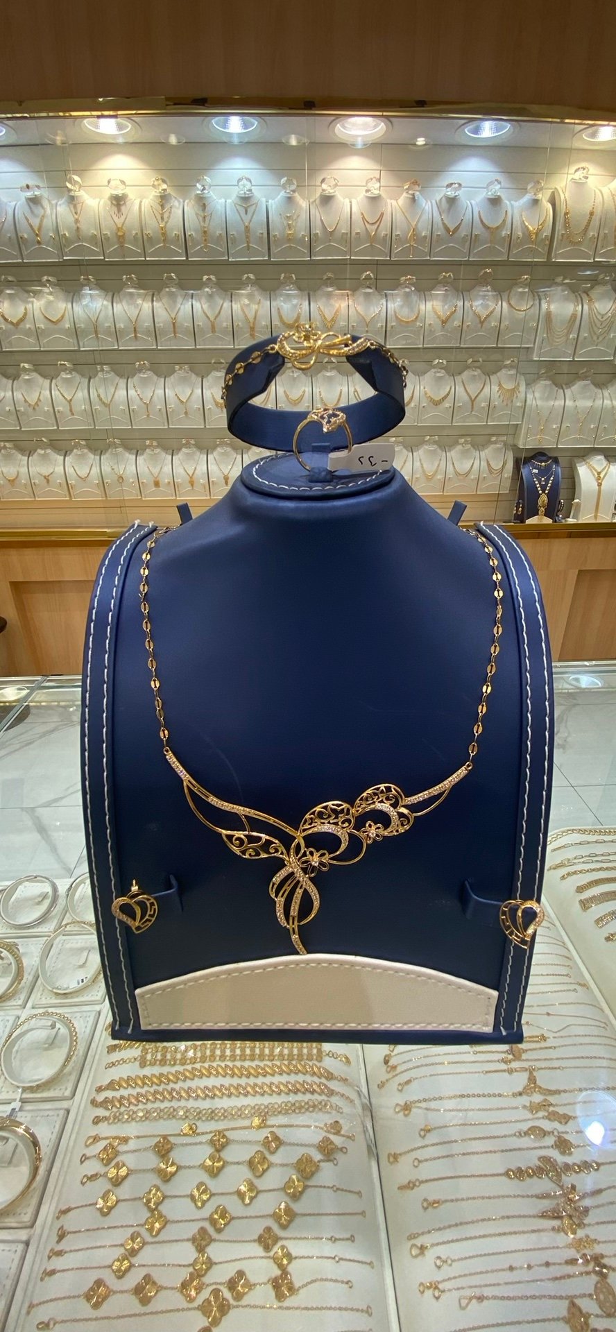 طقم عيار 21