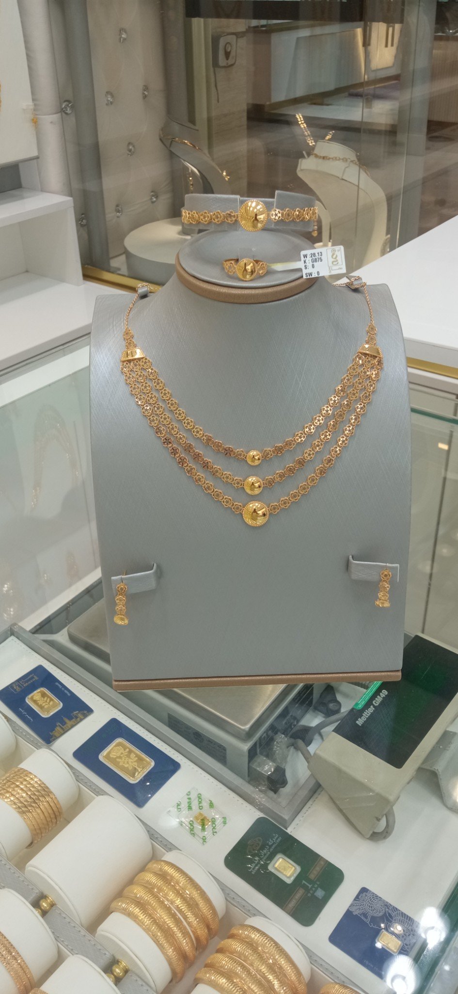 طقم ذهب عيار 21