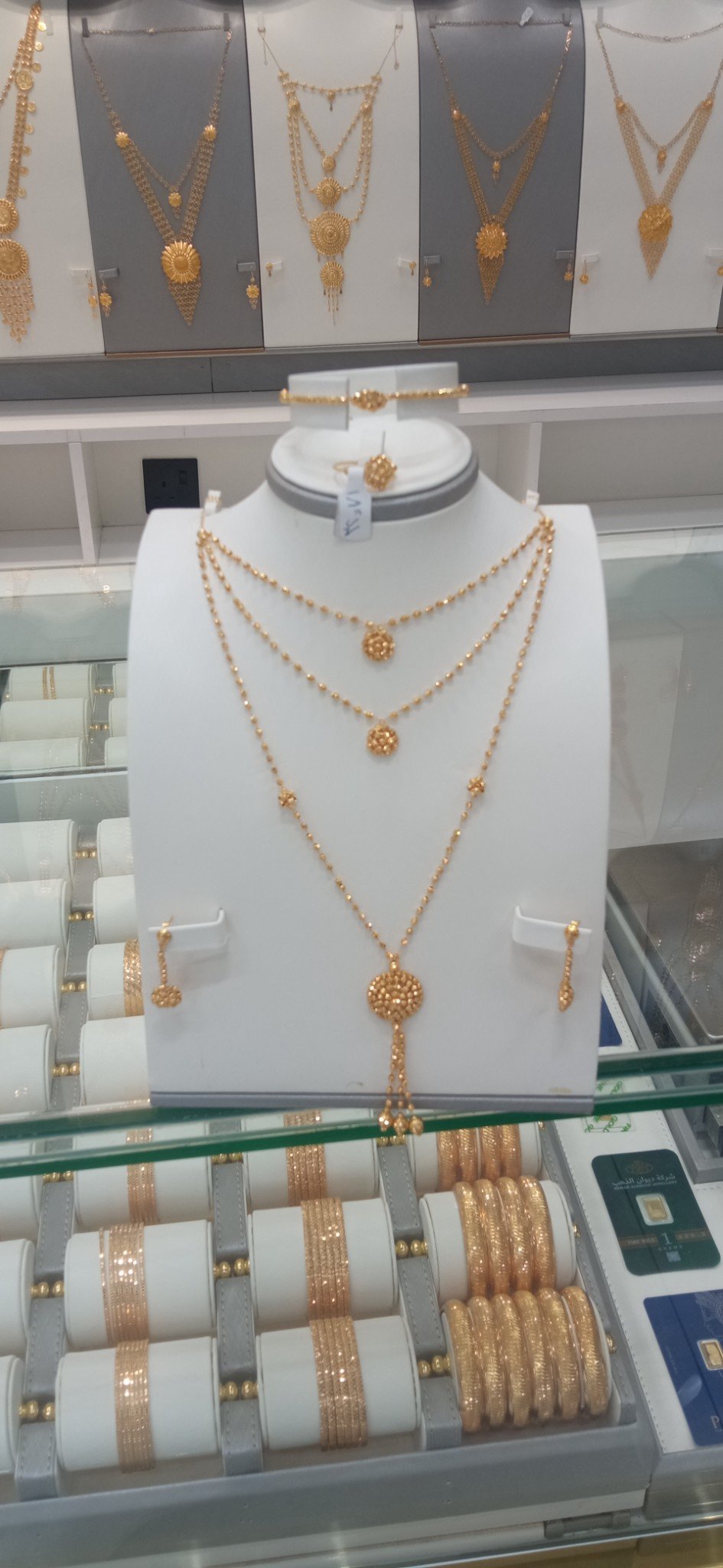 طقم ذهب ثلاثه ادوار