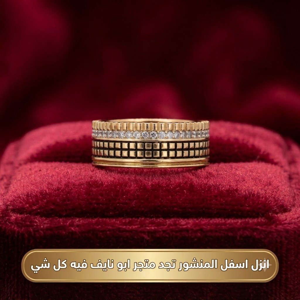 ✨️ دبله تصميم بوشرون
