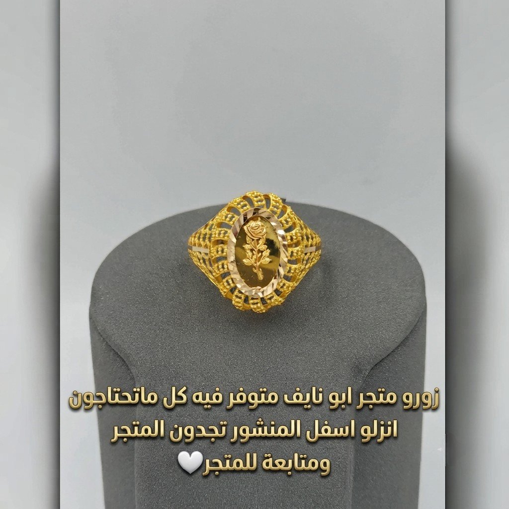 ✨️ خاتم السبيكه ذهب صافي عيار 21