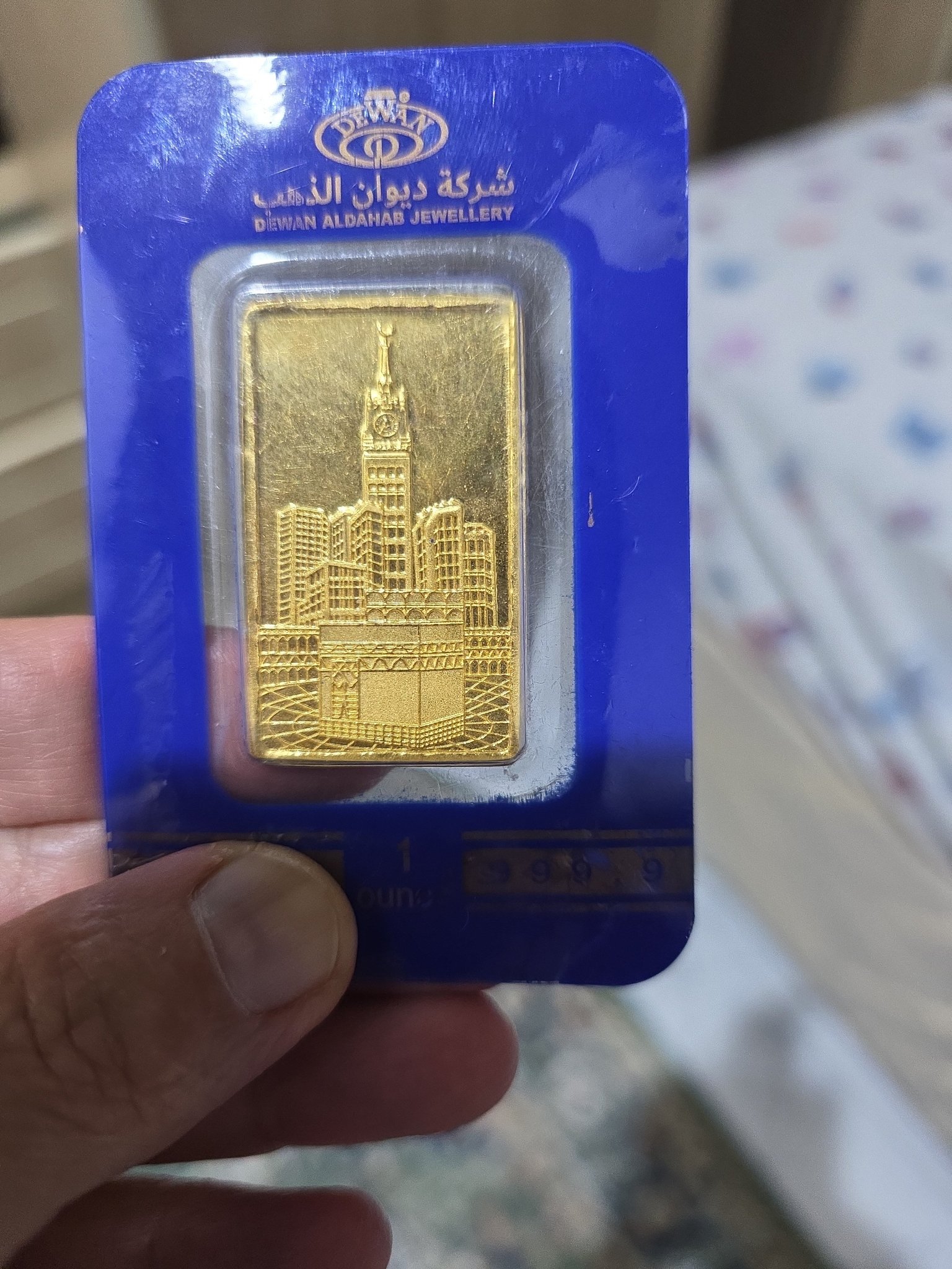 سبيكة ذهبية عيار٢٤
