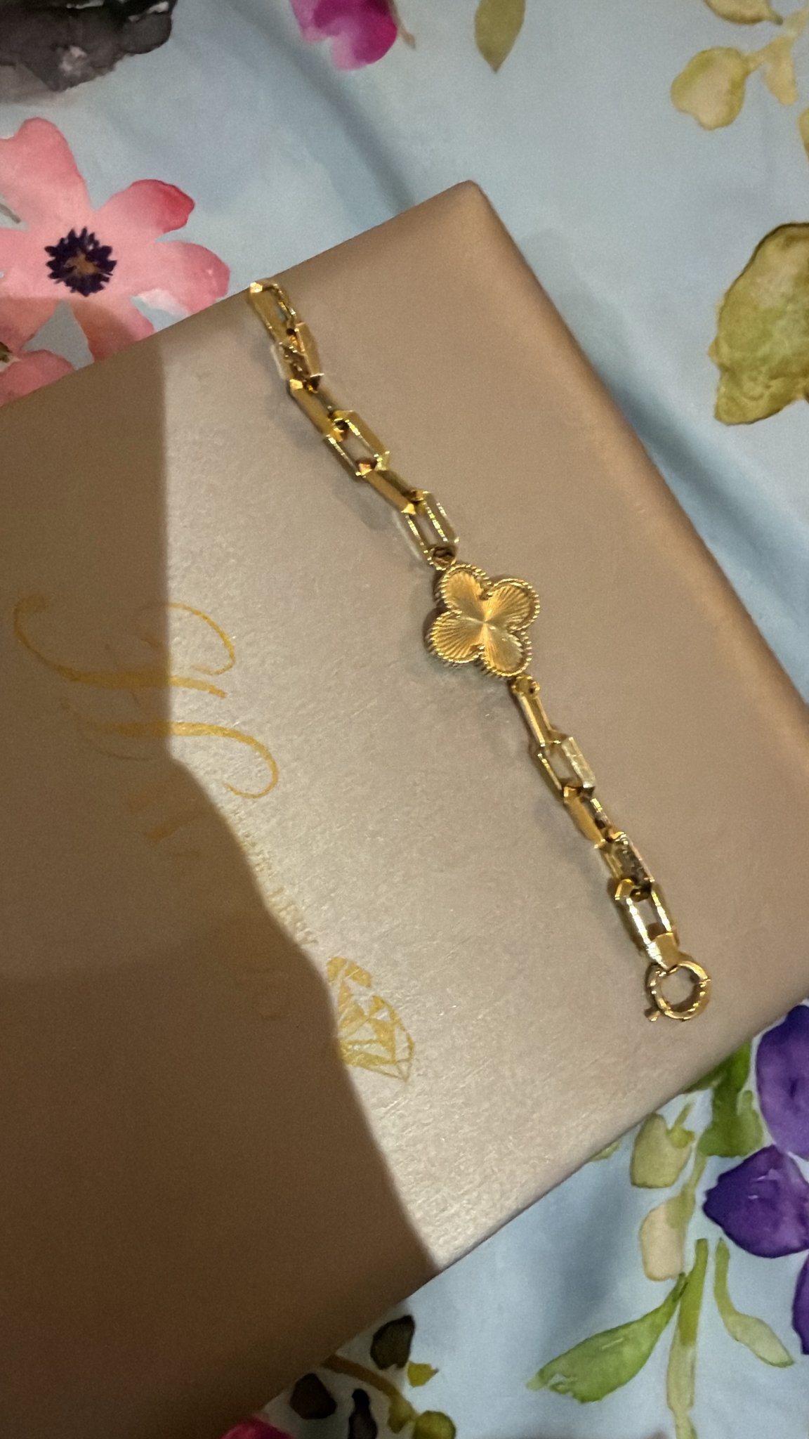 الدمام