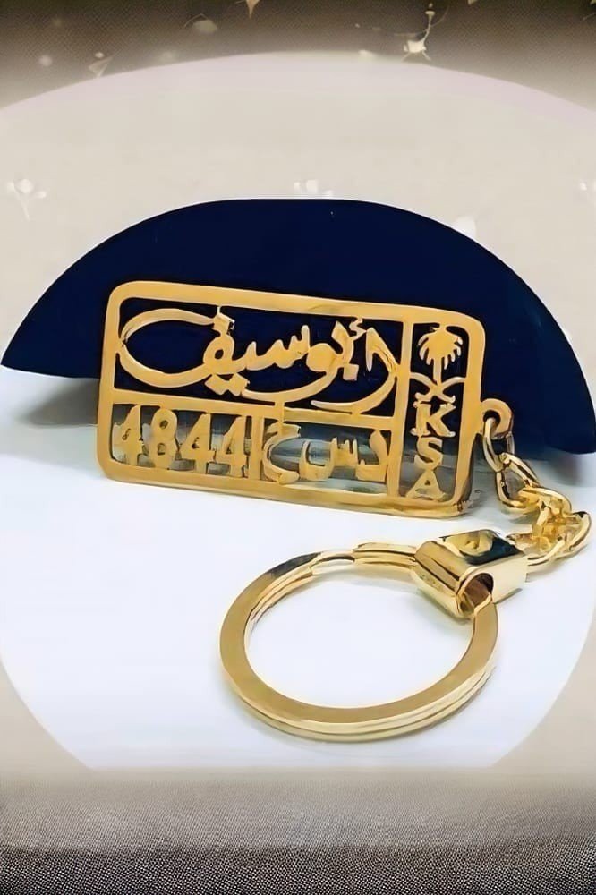 ✨️ ترند ميداليه سيارات حسب الطلب فضة