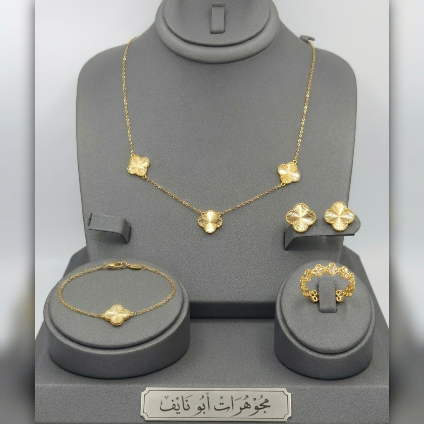 ✨️ طقم فان كليف انيق ذهب صافي عيار 21
