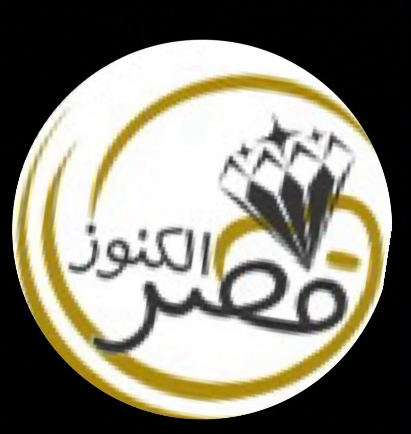 مجوهرات قصر الكنوز